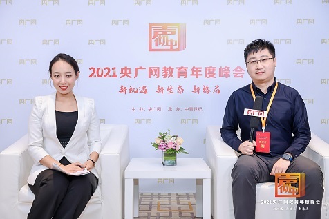 祝贺丨互联派荣获央广网“2021年度职业教育领导品牌” 