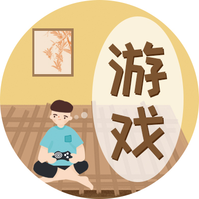 互联派邀请网易游戏高级运营经理传授经验，福利来袭！助你轻松拿游戏公司offer！