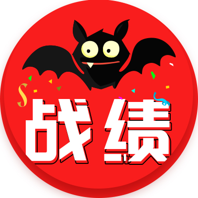 这样写简历是！错！的！避开这几个雷区，互联派教你快速拿offer！