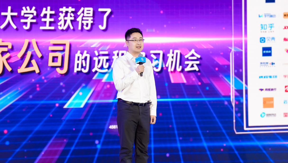 2023年中国青年创新创业交流营暨第十届“创青春”中国青年创新创业大赛启动，互联派CEO孟令峰作为金奖项目代表分享创业经历